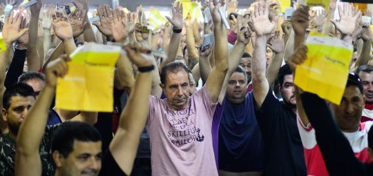 Metalúrgicos da GM se mobilizam contra demissões anunciadas pela empresa