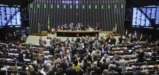 Congresso encerra sessão sem votar veto sobre reajuste de aposentadorias