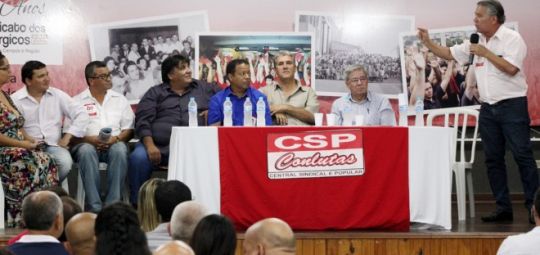 Ato celebra 60 anos do Sindicato dos Metalúrgicos de São José dos Campos
